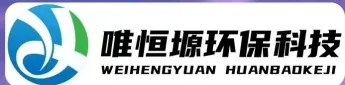 船营WH-D智能真空干燥机｜唯恒塬